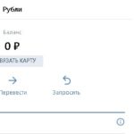 Как оплатить музыку в Вконтакте